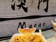 -老day牛杂(官也街总店)