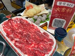 -大吉利·潮汕鲜牛肉火锅(总店)