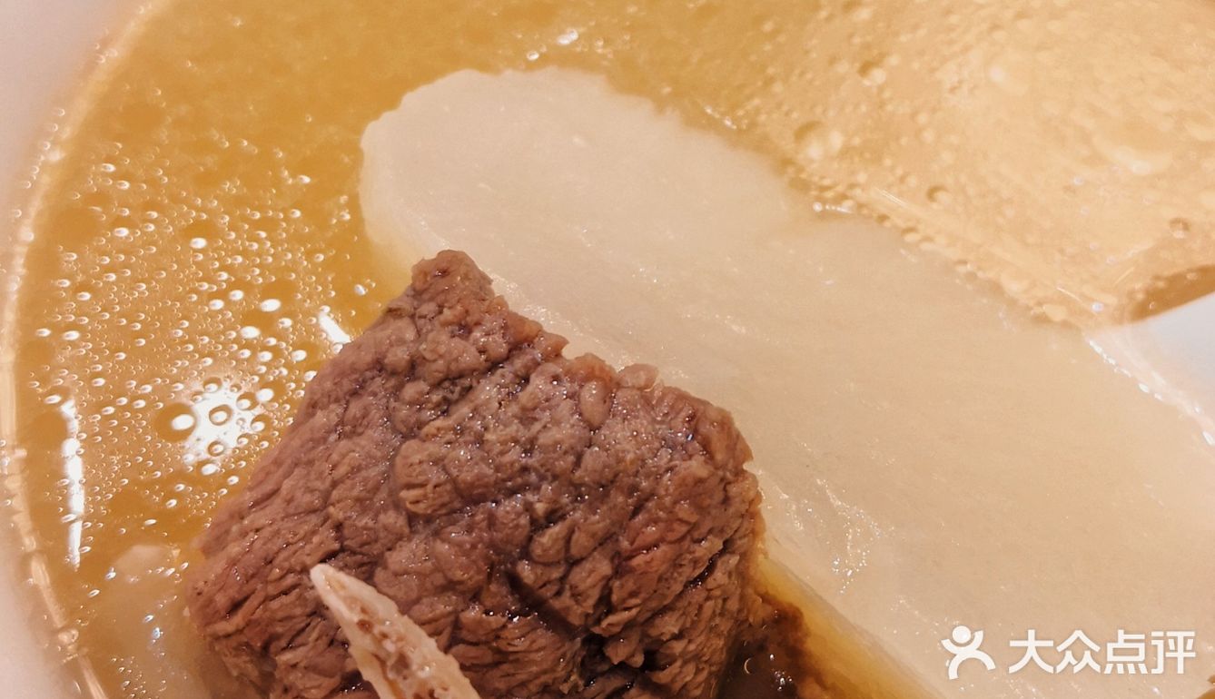 斋啡流水账第二篇|打卡新菉丰⭐️四星