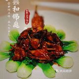 打卡👉雲和锦庭🏃‍♀️