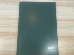 -新华传媒教材书店(中山南二路)