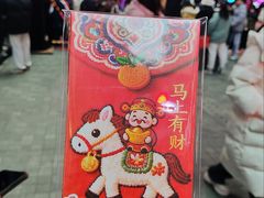 -中贸广场