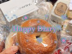 原味贝果-莉莲蛋挞(日月光店)
