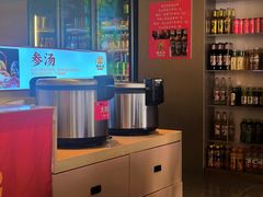 -遇东北林区铁锅炖(南开店)
