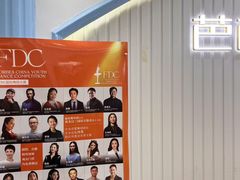 -芭芭拉舞蹈·星星演说家(珠江新城校区)