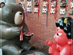 -神户赤童日式烤肉伙伴(东直门店)
