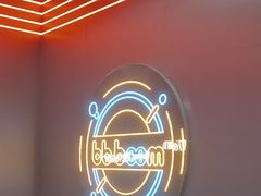 -bb boom运动闯关密室·聚会团建·家庭亲子(龙湖西溪天街店)