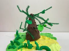 -tomato蕃茄田艺术(新天地中心)