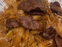 干炒牛河-虾饺妹·酒家(金碧店)