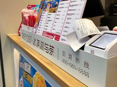 -蜜雪冰城(浙江大学店)