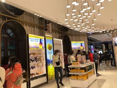 -国药中服免税(北京坊店)