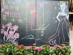 -荣小馆(临海世纪花城店)