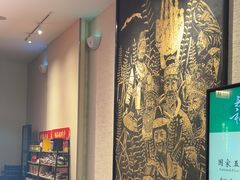 -黔蘑菇四季餐厅(观山湖店)