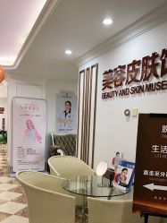 点击看大图 -顺德壹加壹美容医院
