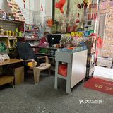 开饭了，我最大