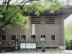 -热田神宫