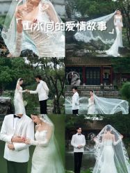 -金夫人婚纱摄影(华南店)