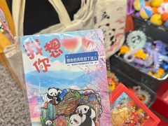 -磁器口古镇