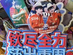 -玉桥餐厅(天坛店)