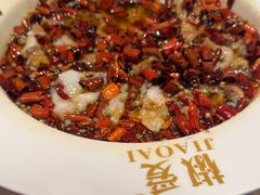 -椒爱水煮鱼川菜(新抚万达店)