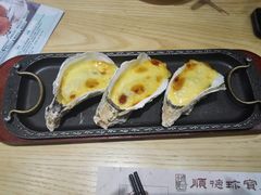 -珍宝粤赏里(杏坛店)