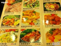 -和平馆·地道港澳茶餐厅(西门口店)