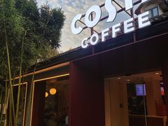 -COSTA COFFEE(西湖天地店)