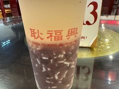 -耿福兴(凤凰美食街店)
