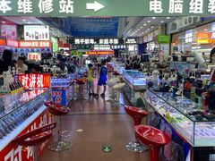-DC商业城(海秀东路店)