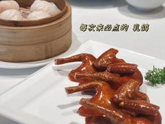 -天然台1908(中建广场店)