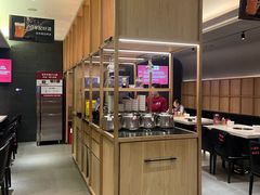-浩爷羊蝎子火锅(望京店)