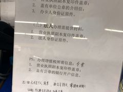 -麦德龙(郑东店)