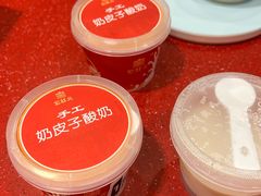 -宏状元现熬粥·京味菜(望京店)
