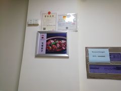 -南云上品(星光广场店)