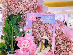 -天河城购物中心