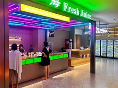 -海德温泉生活馆(朝阳大悦城店)