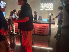 -沐屿新集(上海店)