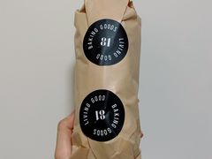 -81BAKERY(大学路店)