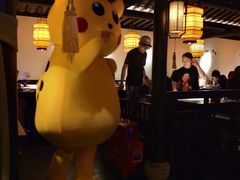 -绿茶餐厅(乐峰广场店)