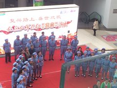 -沈阳HAI乐园