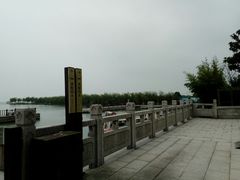 -长圻码头