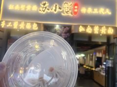 -新佳丽时尚广场