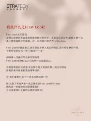 -鱼映像摄影·珍藏级影像品牌