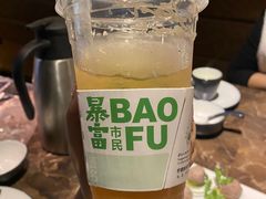 -同仁四季椰子鸡(海岸城天利店)