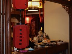 -E+有冰工厂·昆仑寒宫2(五角场店)