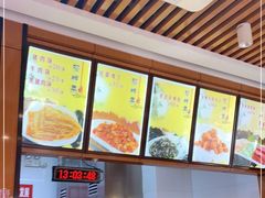 -华天二友居肉饼(新街口店)