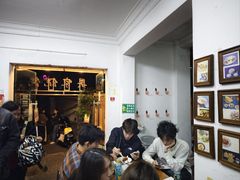 -吴家馄饨