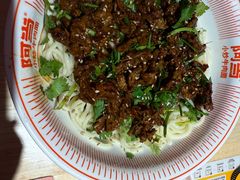 -阿当·小炒牛肉面(人广店)
