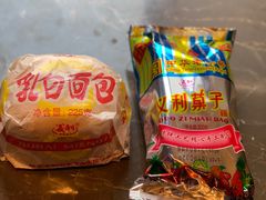 -百年义利(珠市口西大街丰泽园店)