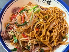 -同心楼(解放北路店)